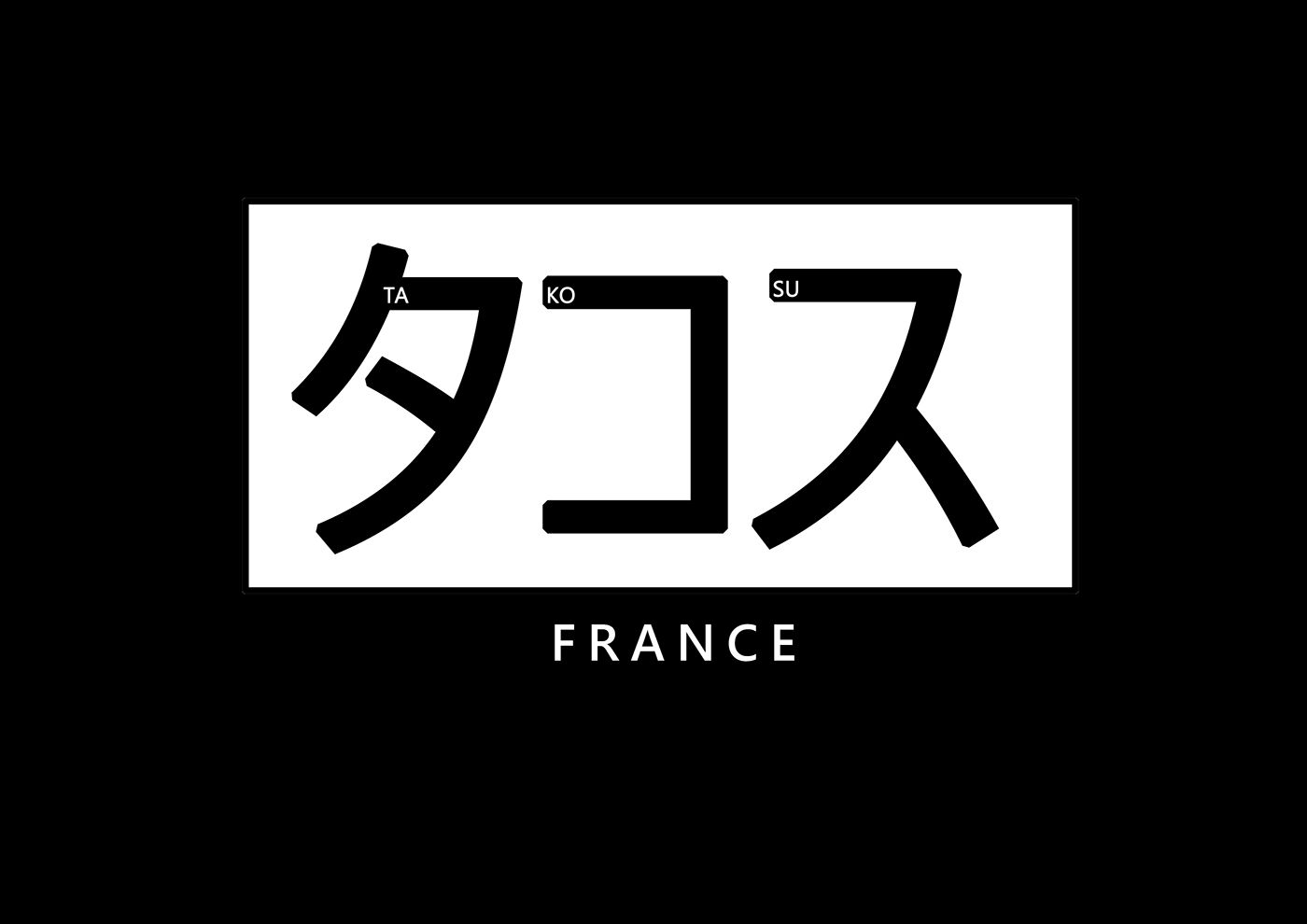 Logo de la team takosu en fond noir texte blanc bordure blanc